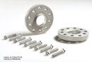 H&amp;R Trak+ Wheels spacer DRS-system 30 mm