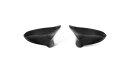 Carbon Fiber Mirror Cap Set - High Gloss