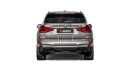 Slip-On Line Rear silencer Titanium