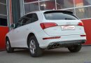 back-silencer with tailpipe left & right SQ5-Look...