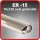 Polished stainless steel tailpipe 1 x 76x120mm oval straight rolled