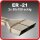 Polished stainless steel tailpipe 2 x 50x100mm square sharp