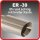 Polished stainless steel tailpipe 1 x 85mm round slanted with edge