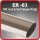 Polished stainless steel tailpipe 1 x 100mm round sharp-edged slanted