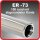 Polished stainless steel tailpipe 1 x 100mm round straight wide rolled edge