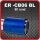 Endrohr Echt-Carbon 1 x 90mm rund blau glänzend