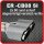 Tailpipe Carbon 2 x 90mm round sharp-edged slanted, slanted right side, silver glossy