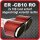 Tailpipe Carbon 2 x 100mm round sharp-edged slanted, slanted right side, red glossy