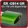 Endrohr Echt-Carbon 1 x 82x152mm oval abgeschrägt, grün glänzend