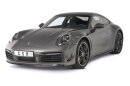 CSR Performance Flaps f&uuml;r Porsche 911 / 992/991/997/996, Boxster 981, Cayman 981C FP015-K